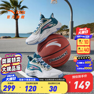 安踏童鞋兒童運動(dòng)鞋籃球鞋男鞋2025年秋季減震季中大童跑步鞋專(zhuān)業(yè)球鞋 【試煉】白/開(kāi)物綠/淺木色1102-1 34 碼