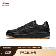 李寧（LI-NING）海川天跡元初板鞋男鞋夏季云科技減震經(jīng)典運(yùn)動(dòng)鞋增高休閑鞋小白鞋 黑色(095天跡)-6 42
