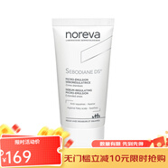 Noreva歐諾顏 面霜/乳液 納米輔助DS乳液 舒緩肌膚控 30ml