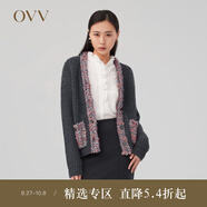 OVV2023秋冬新款女裝撞色羊毛粗棒針手工感針織休閑開(kāi)衫外套 深灰（凈色）A5 M