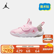 Jordan 耐克AJ兒童鞋 Nike Air小童運(yùn)動(dòng)鞋舒適戶外休閑鞋日常童鞋 