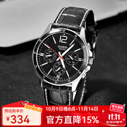 卡西歐（CASIO）手表男 商務(wù)休閑簡約 指針 防水石英男表學(xué)生表考試表 MTP-1374L-1A 店長推薦