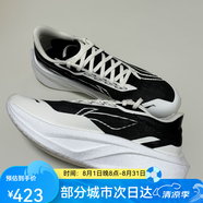 李寧2024新款飛電4challenger男子輕量高回彈競速比賽跑鞋ARMU005 黑色/ARMU005-31 40
