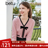 百圖betu女裝秋季新款毛針織衫V領(lǐng)長袖可拆卸蝴蝶結(jié)毛衫女2308T16 粉紅 M