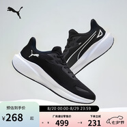 彪馬PUMA緩震防滑回彈透氣跑步鞋男女 379437 黑色-黑色-白-01 39