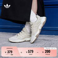 adidas「增嗨鞋」HAIWEE經(jīng)典復(fù)古運(yùn)動(dòng)老爹鞋男女阿迪達(dá)斯三葉草 奇妙白/光暈綠/棕色   37