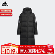 阿迪達(dá)斯（adidas）童裝24冬新款男女小童連帽長款保暖羽絨服 JI6239黑