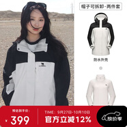 駱駝（CAMEL）戶(hù)外沖鋒衣 三合一加絨加厚防水情侶款外套登山服裝 A9W114120-1X