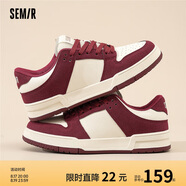 Semir男鞋板鞋2025春季新款百搭潮鞋運動(dòng)休閑鞋男STH243037 米紅 43