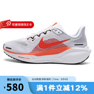 耐克（NIKE）跑步鞋女子AIR ZOOM PEGASUS 41飛馬訓(xùn)練休閑跑鞋 FD2723-109 36