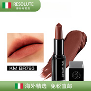 植村秀（shu uemura）【情人節(jié)禮物】絹感柔霧唇膏口紅祈福限定聯(lián)名禮物禮物 KM BR 793