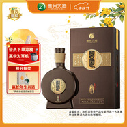 習酒 窖藏1988 醬香型白酒 53度 500ml 單瓶裝 禮盒 中秋送禮