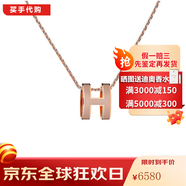 HERMES 愛馬仕項(xiàng)鏈 女橢圓h吊墜女士POP項(xiàng)鏈 520情人節(jié)禮物 女生鎖骨鏈 奶灰-玫瑰金色鏈