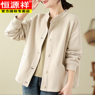 恒源祥（HYX）短款外套女士早春秋2025新款大尺碼女裝棒球服夾克上衣中年媽M媽 白色【氣場(chǎng)強大微胖輕奢感高端精品時(shí)髦時(shí)尚洋氣特別有 M