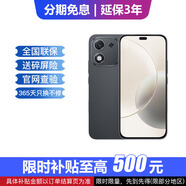 華為 Mate70 可選 X70i 一億像素 AI拍照鍵 大屏AI 24期【免息】延保3年:365天只換不修+碎屏險(xiǎn) 絨黑色 12+512GB 官方標(biāo)配【延保3年:365天只換不修+碎屏險(xiǎn)】