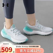 安德瑪（Under Armour）跑步鞋女鞋健身訓(xùn)練慢跑鞋旅游網(wǎng)面透氣高爾夫運(yùn)動(dòng)鞋PhantomGolf 灰色/綠色3027090-101 36