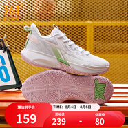 361度籃球鞋男鞋BIG3 TEAM春夏季網(wǎng)面透氣男實(shí)戰(zhàn)后衛(wèi)籃球訓(xùn)練運(yùn)動球鞋 【白蛇】361度白/無花果綠 【SE】 42