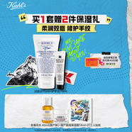 秋冬滋潤保濕套組(護唇膏15ml+護手霜75ml)生日送老婆禮物
