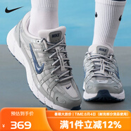 耐克（NIKE）Nike耐克大童2025夏款女鞋夏天淺煙灰跑鞋老爹鞋運動鞋HV5064-005 HV5064-005 40