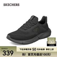 斯凱奇（Skechers）夏季男鞋新款輕便一腳蹬透氣網(wǎng)面休閑運動(dòng)跑步鞋百搭慢跑鞋210281 全黑色/210281-BBK 41
