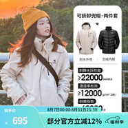 駱駝（CAMEL）三防沖鋒衣戶外登山服防風防水防污三合一運動外套 AD12263514A,羽絨內(nèi)膽淺卡其男女 M