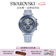 施華洛世奇（SWAROVSKI） Octea Lux Chrono 手表 瑞士制造女七夕情人節禮物 藍色 5580600