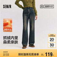 森馬（Semir）森柔牛仔|牛仔褲女抓毛拖地褲顯腿直2024冬季闊腿褲109724124001