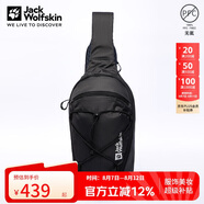 Jack Wolfskin狼爪單肩包男包女包戶外多功能背包7L斜挎包2020151 6350深灰色