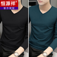 恒源祥莫代爾棉秋冬男長(cháng)袖T恤V領(lǐng)加絨加厚保暖打底衫上衣純色內搭秋衣男 黑色+湖藍 常規 S 適合【90斤-105斤】