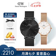 丹尼爾惠靈頓（DanielWellington）DW情侶手表一對 七夕禮物七夕禮物40&28mm
