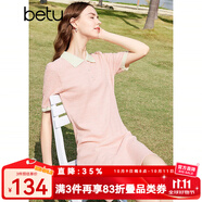 百圖betu女裝春夏新款連衣裙拼色翻領(lǐng)減齡短袖針織連衣裙2403D11 粉紅 S
