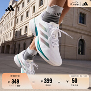 adidas領(lǐng)航系列Supernova Eterno隨心暢跑體測(cè)跑鞋男女阿迪達(dá)斯 白/北冰洋藍(lán)   37