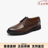 萊爾斯丹（le saunda）2025低幫系帶商務正裝鞋德比男士皮鞋5MM32526 啡色 BRL 40