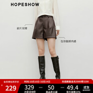 紅袖高級pu皮休閑褲2025秋季新款女裝雙褶拼接A字顯瘦顯腿長百搭短褲 深咖042 L