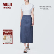 無(wú)印良品（MUJI）女式 麻混 彈力 直筒裙 長(cháng)半身裙女春款裙子半裙 中長(cháng)裙 女裝 煙熏藍色 L (165/70A)