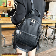 GPHF日本雙肩包女大學(xué)生書(shū)包新款多功能格紋背包女高級感通勤旅行包潮 黑色送小熊掛件