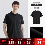 千紙鶴（Q ZHIHE）男裝夏季輕薄短袖t恤男中式小立領(lǐng)復(fù)古青冰絲涼感半袖上衣21594 03A黑色 S