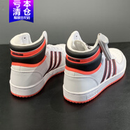阿迪達斯 （adidas）三葉草高幫板鞋女鞋2025新款夏季復古運動(dòng)小白鞋休閑鞋子HR1415 HR1415白色黑紅 36
