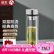 茶馬仕雙層玻璃杯男女商務(wù)辦公高檔送禮隔熱便攜茶杯車載透明家用水杯子