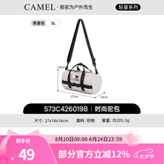 駱駝（CAMEL）戶(hù)外運(yùn)動(dòng)單肩包男女斜挎包健身小包休閑挎包單肩背包時(shí)尚駝包 燕麥灰，573C426019B