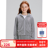 ELLE KIDS童裝 戴帽天鵝絨秋季女童休閑套燙鉆開衫外套/長褲可選 灰色-外套 120 （110/120）