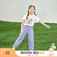 茵曼兒童女童防蚊褲涼感休閑長(cháng)褲2025夏季洋氣束腳褲子薄款中大童潮 紫色-F3832174A 140