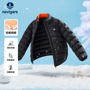 納維凱爾兒童棉服新款男童外套女童上衣學(xué)生襖子中大童開(kāi)衫保暖抗寒 橫條立領(lǐng)黑色 150