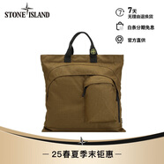 STONE ISLAND石頭島 25春夏 解構線(xiàn)條托特包 深米色 UN