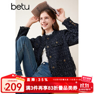 百圖betu女裝秋冬新款短外套ins風(fēng)摩登款圓領(lǐng)小香風(fēng)外套女2310T60 黑色 S