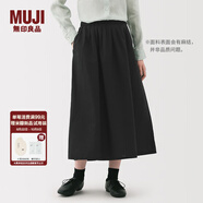 無(wú)印良品（MUJI）女式 漢麻棉輕便長(cháng)裙 長(cháng)半身裙女裙子 25年夏季女裝 BE1VBC5S 黑色 XL （165/74A）