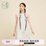 紫涵（ZIHAN）紫涵條紋掛脖領(lǐng)連衣裙女2025年春夏季新款花朵印花蕾絲裙邊a字裙 白底藍條 M