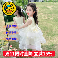 G.DUCKKIDS童裝女童連衣裙夏季2025新款公主裙兒童裙子夏天蝴蝶結(jié)網(wǎng)紗蓬蓬裙 24X41杏色 100 尺碼2~3歲【 90-100cm】