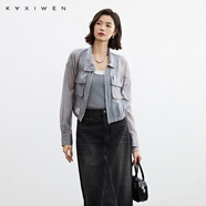 佧茜文（KAXIWEN）南千文咸羅云干短外套2025秋季新時尚休閑立體翻蓋口袋褲上衣淺灰色S