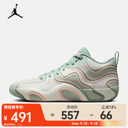 耐克JORDAN TATUM 3 PF 塔圖姆男子籃球鞋 FZ6601-002 42